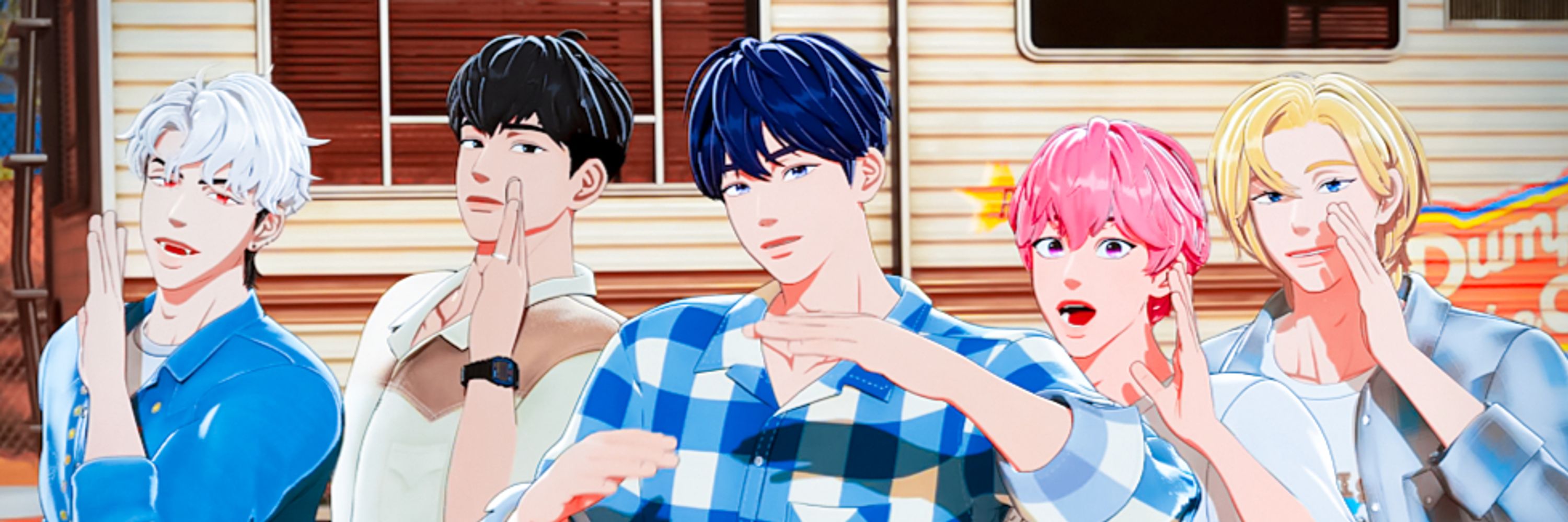아토
