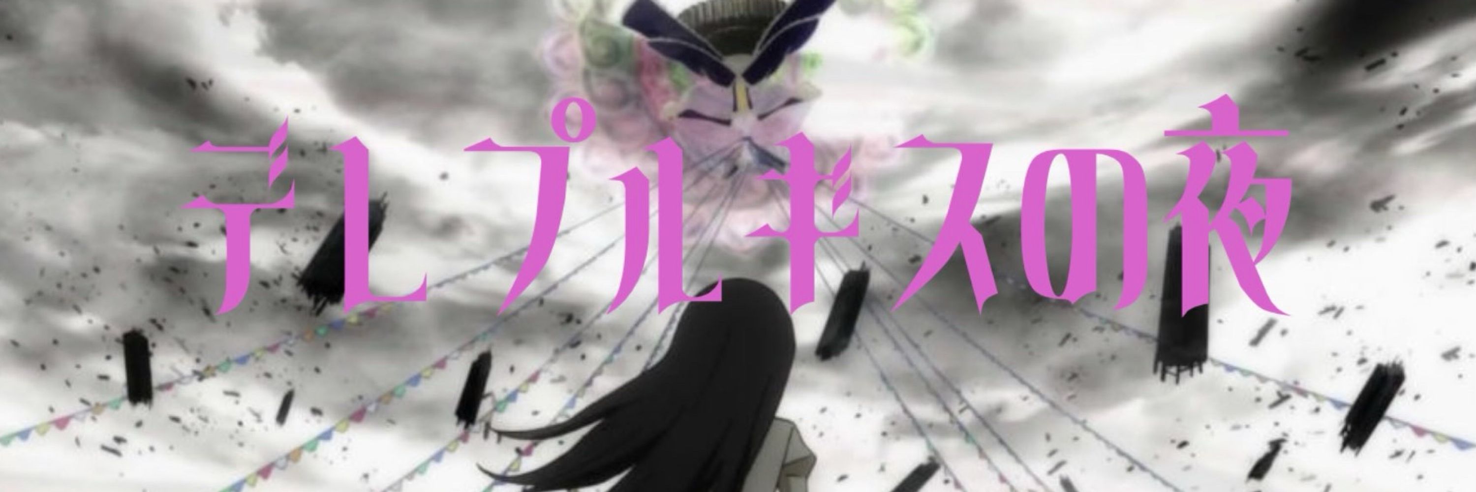 ひかデレラ( ᐛ相互歓迎)