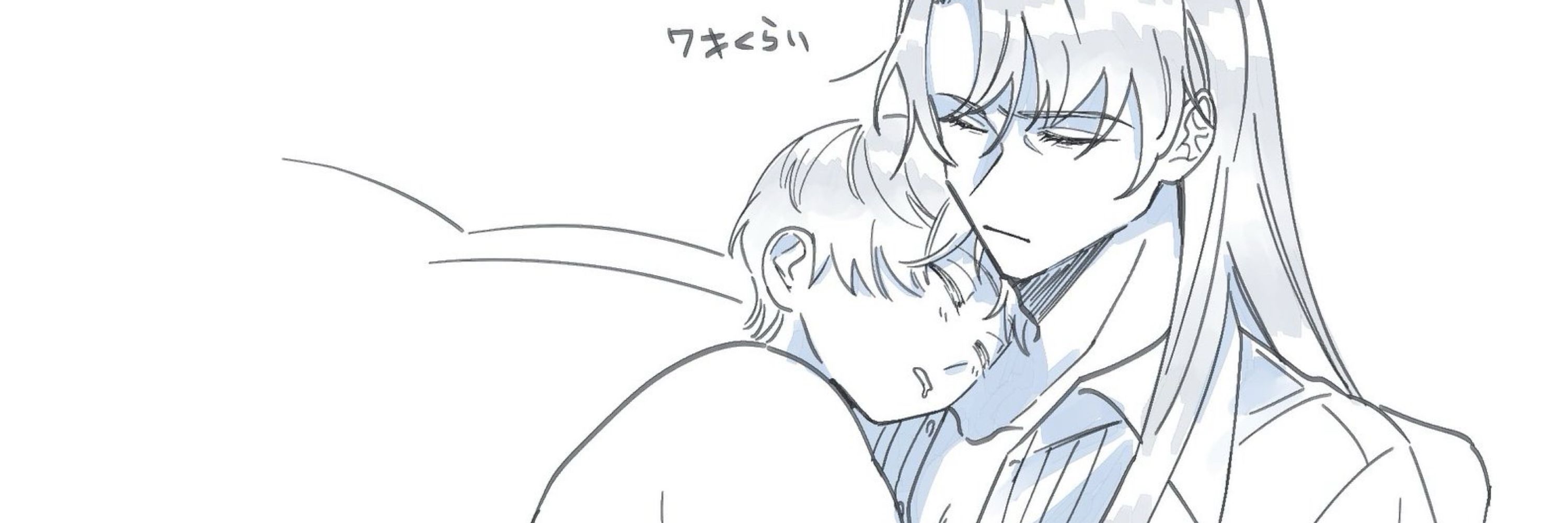 みくむく　ごみくず