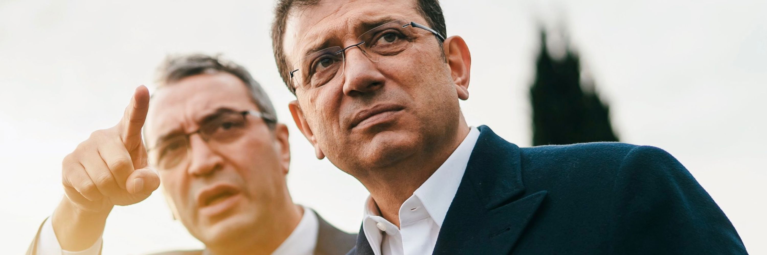 MÇ