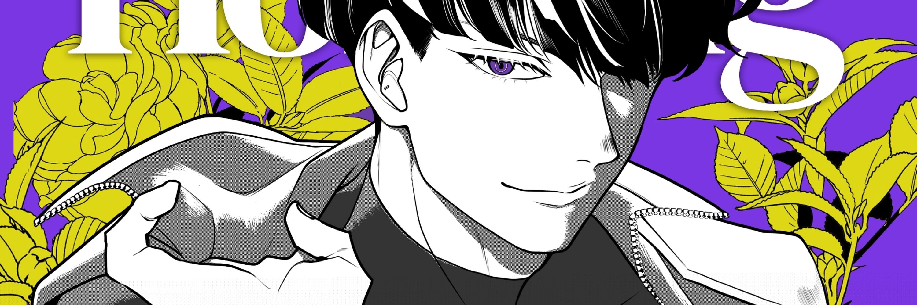 ❌ シェウェ ❌