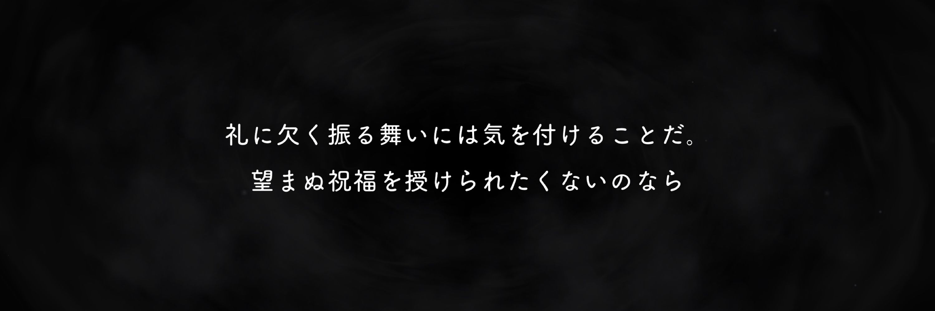 瑤