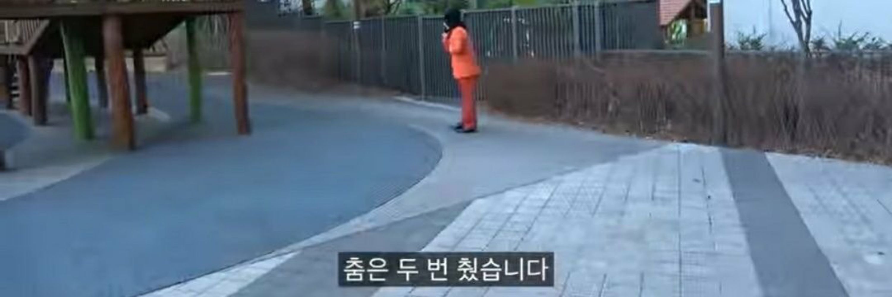 방구석