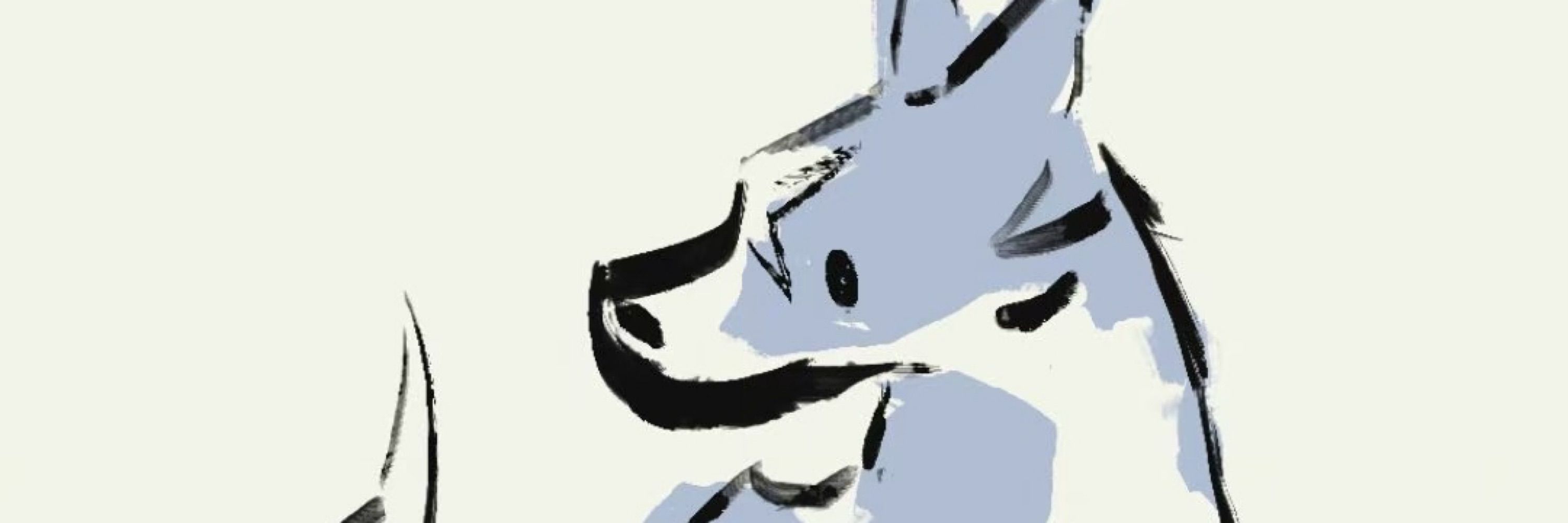 Dige🐺