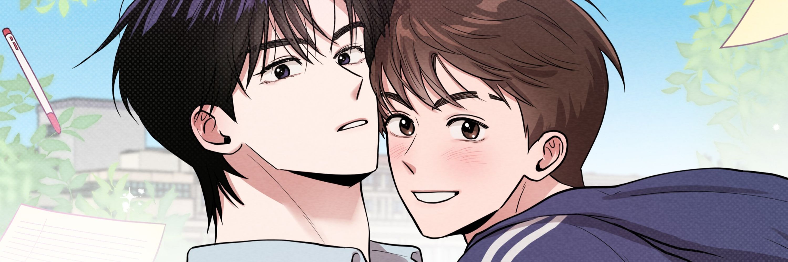 맹수