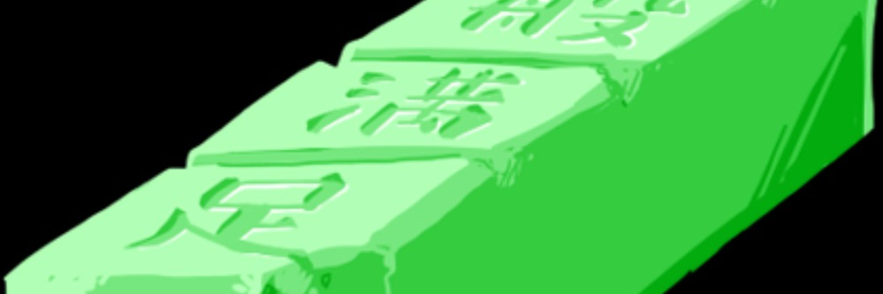 |Ω| |(::'::)憑ヌ/橙色の(((00ﾔ