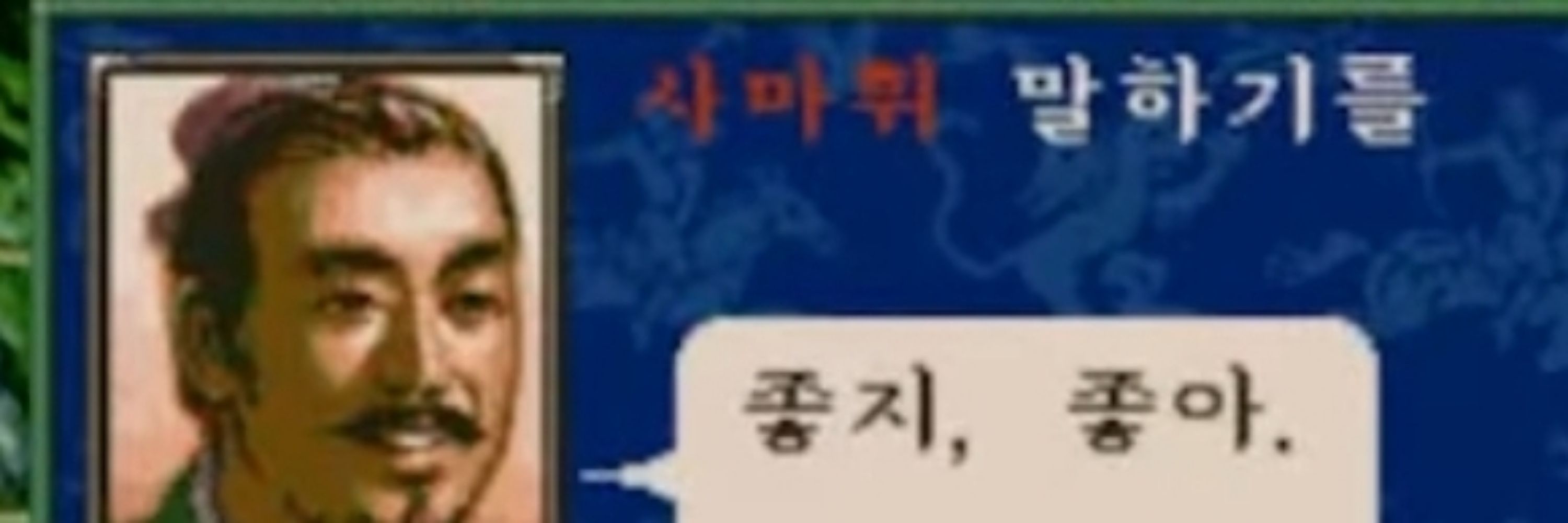 설표갑