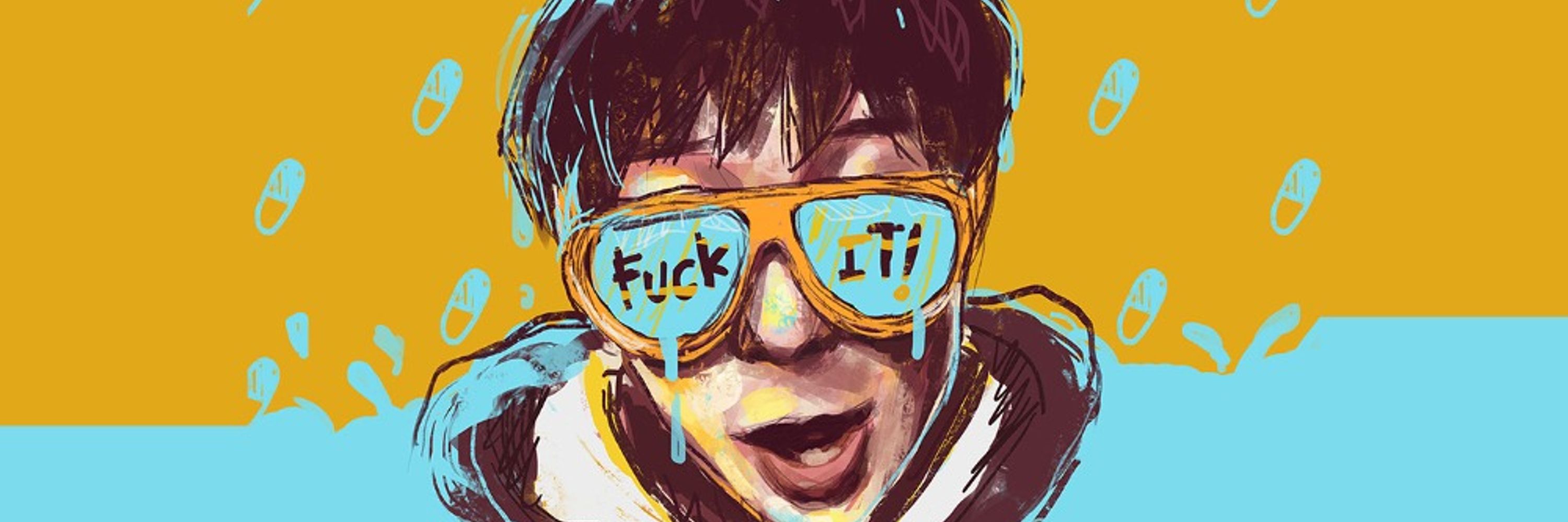 이쭈빌