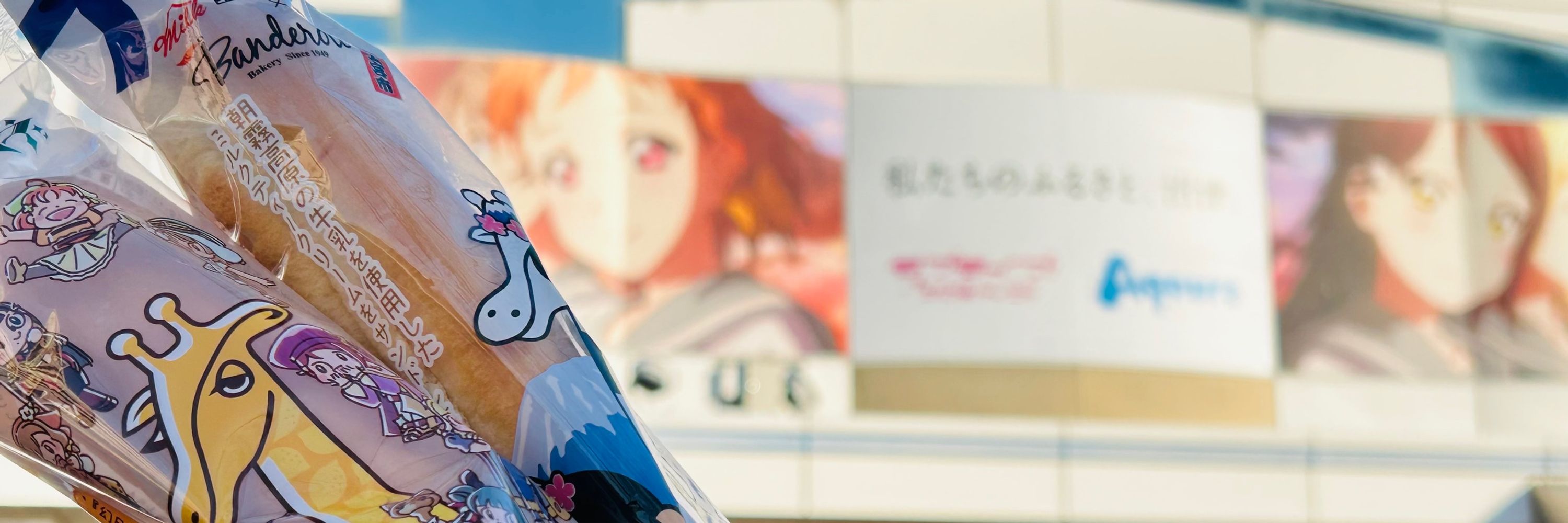 ぱっさん🐬