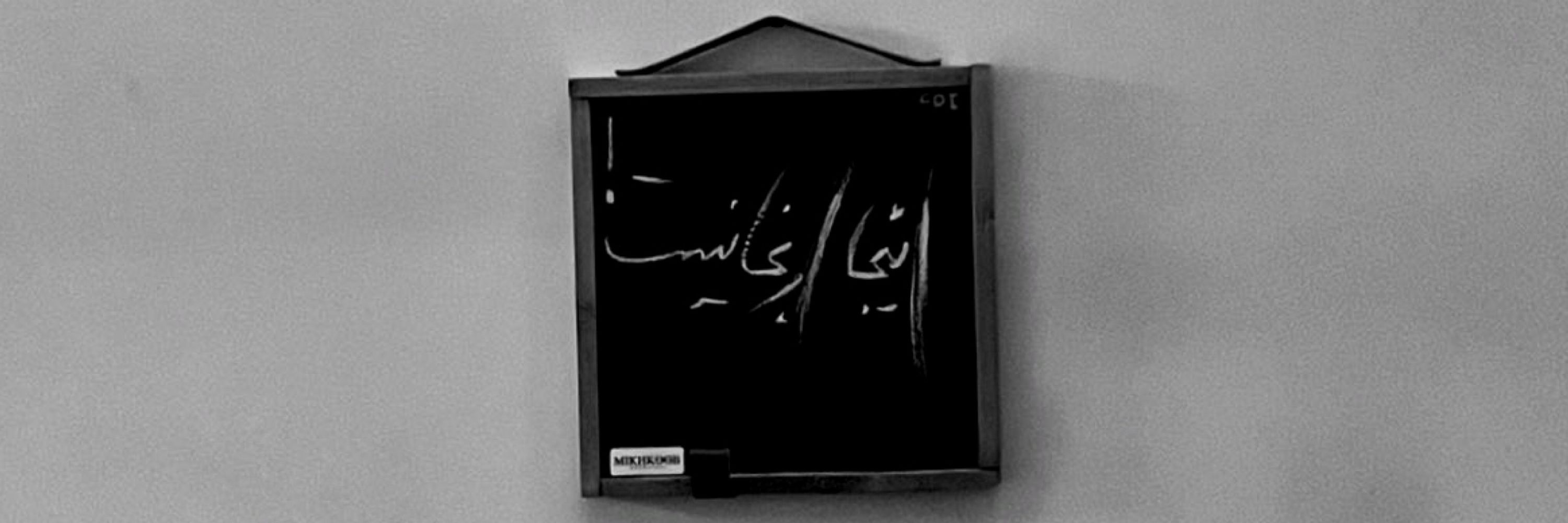 میم‌سنا