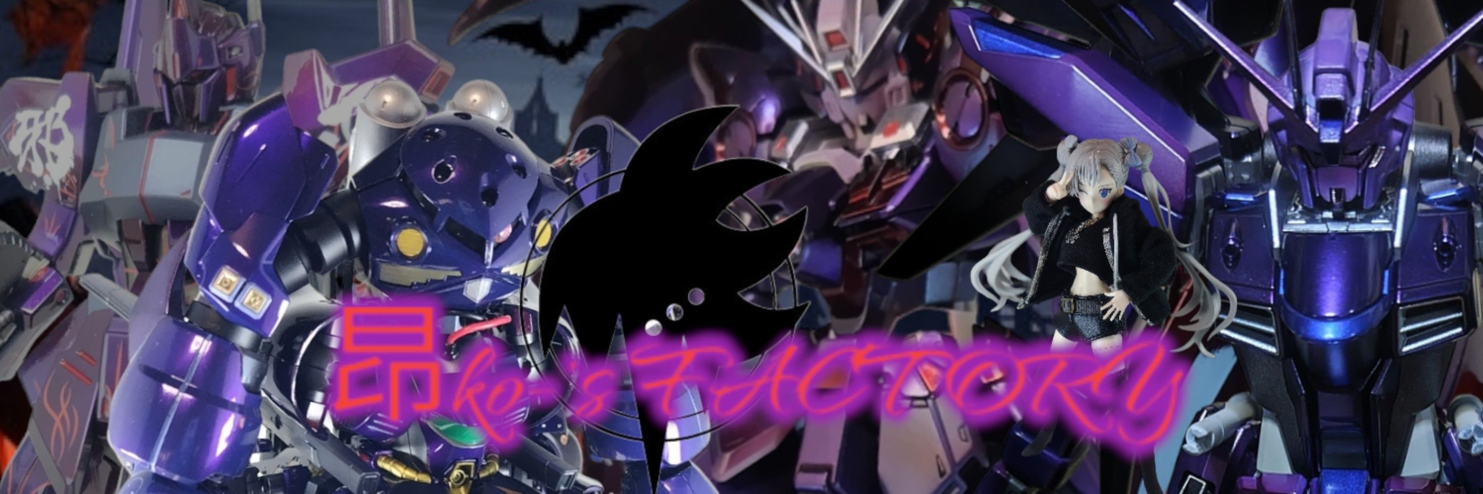 昂ko-