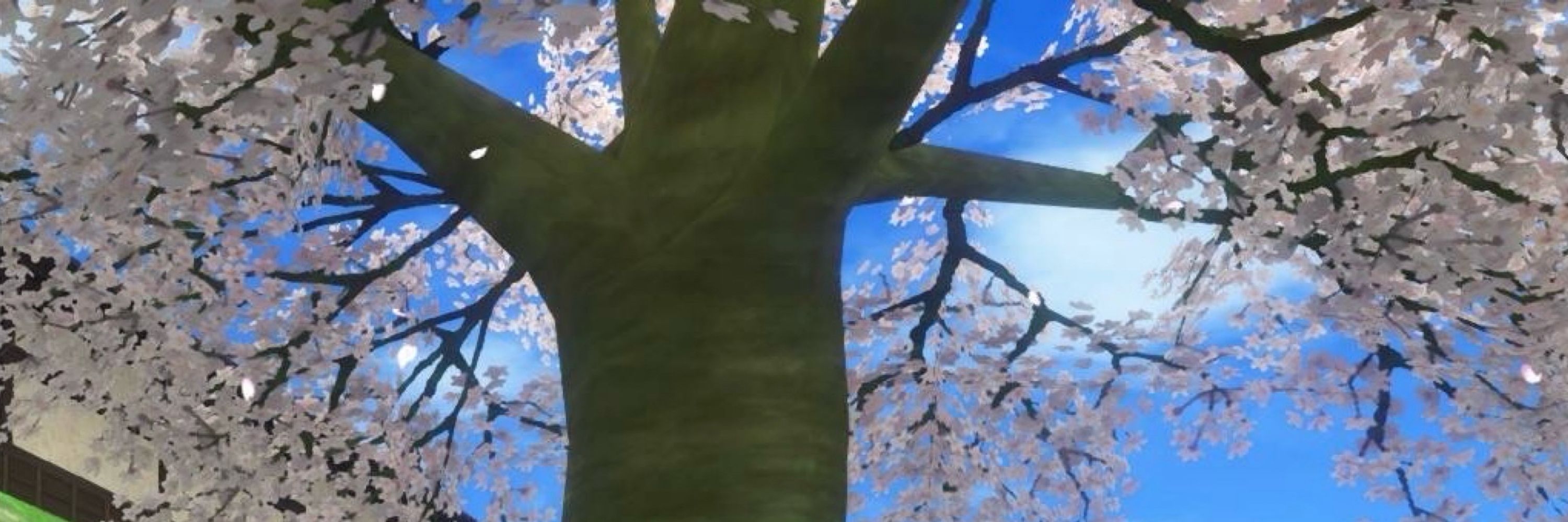 みつ虎