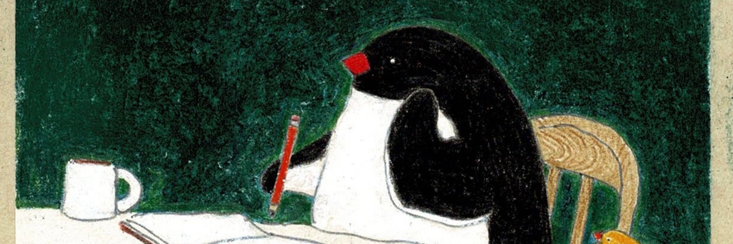 sano yuichi
