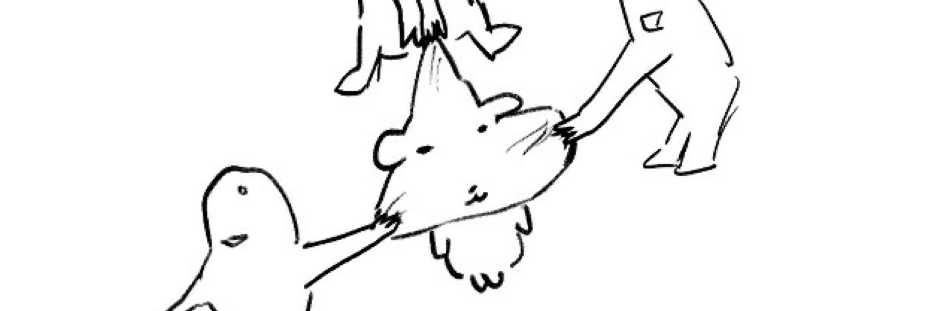 영