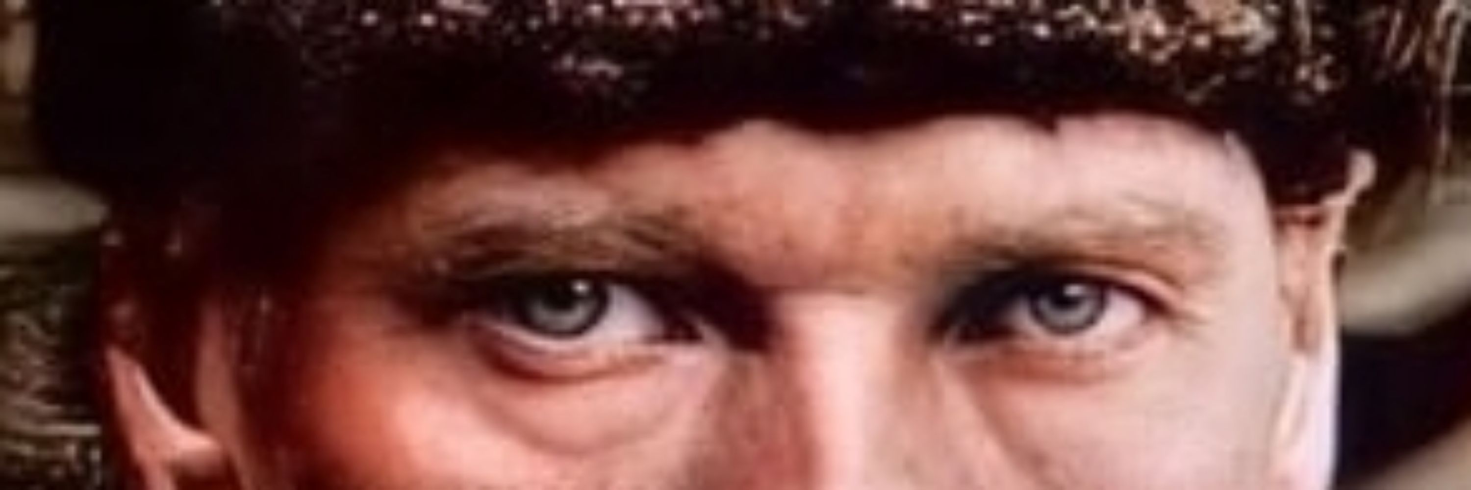 Spynoza