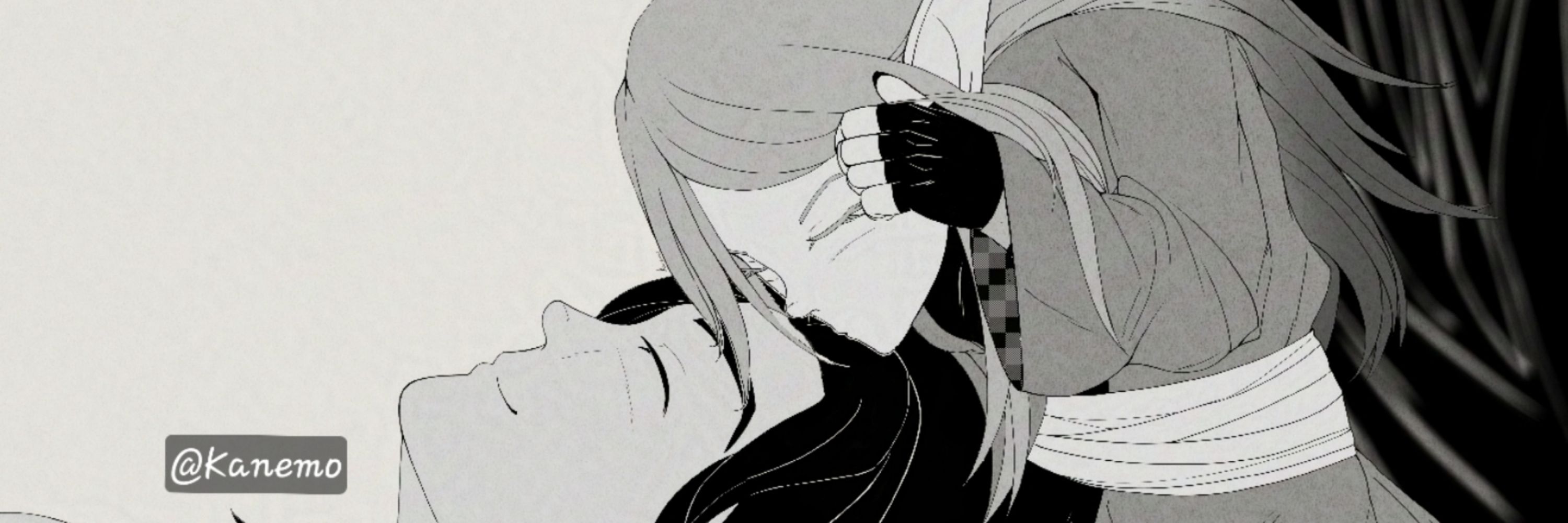 Kanemo