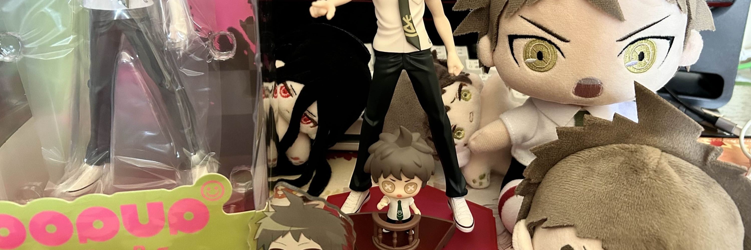 樹