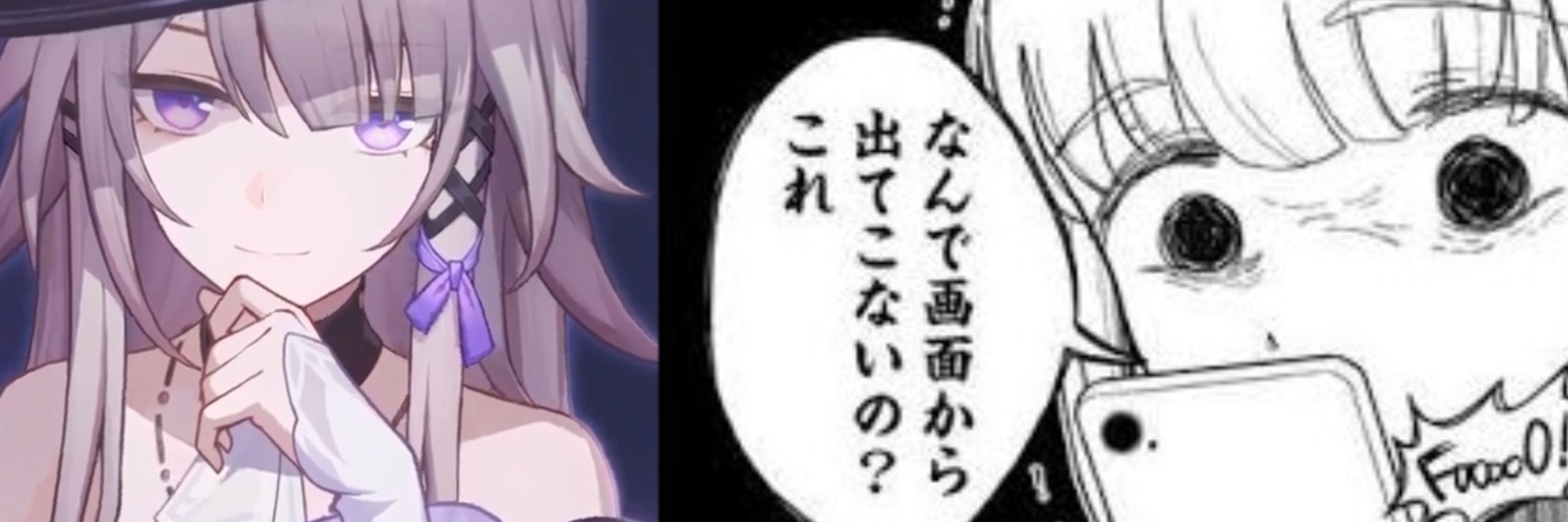 ねる
