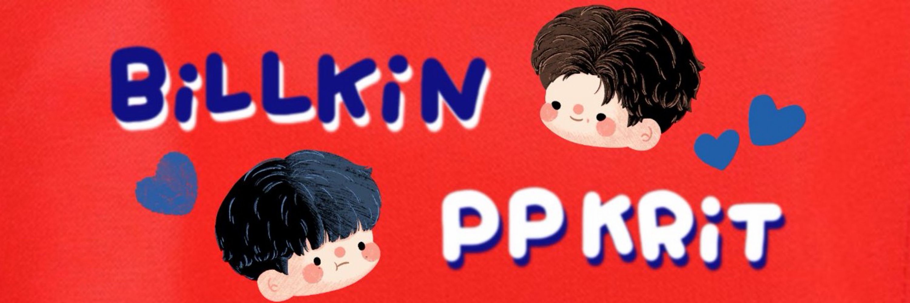TalayPhukhao 
