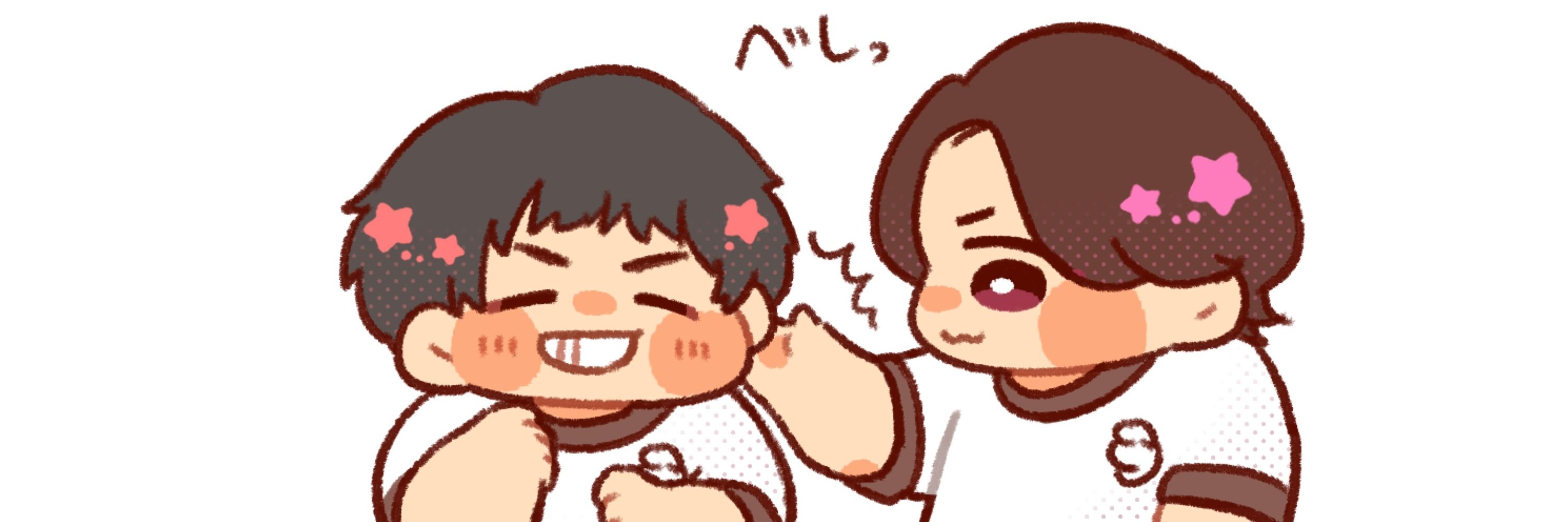 さいぐも