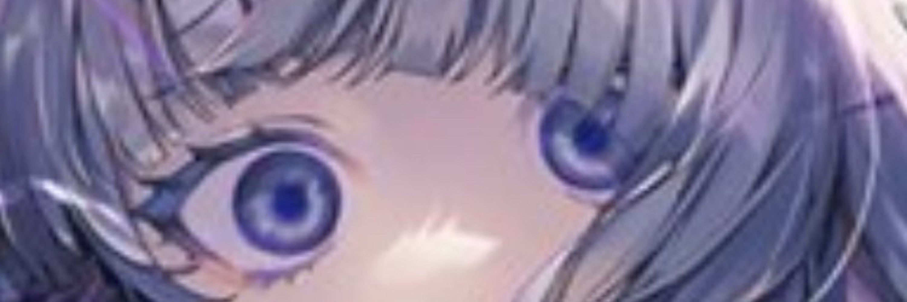 arcdropped