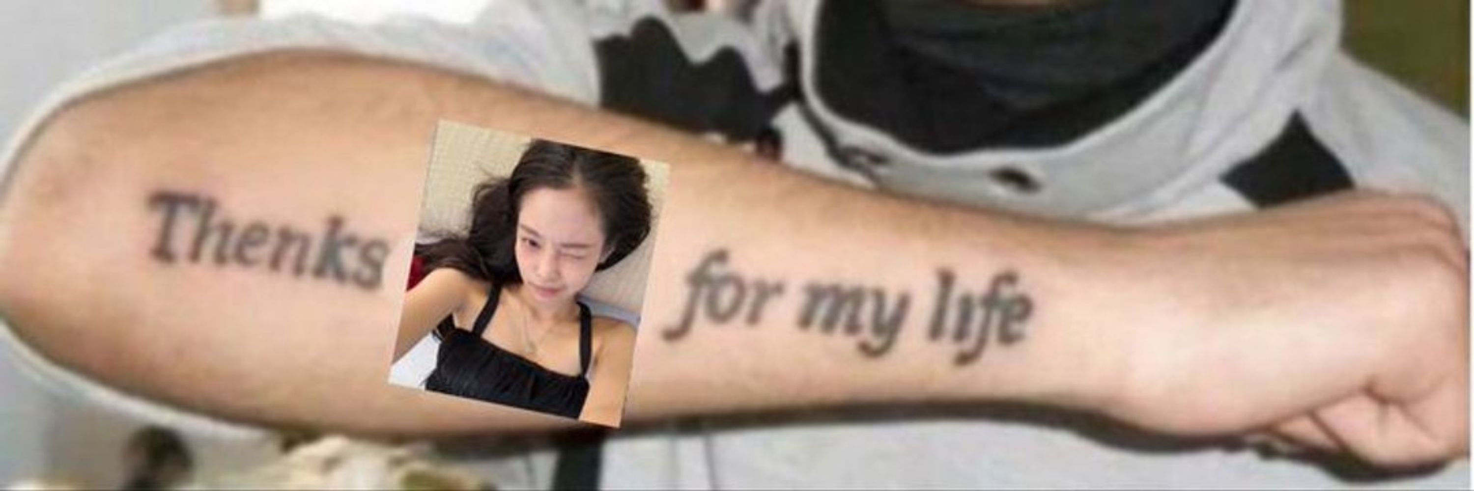 lu