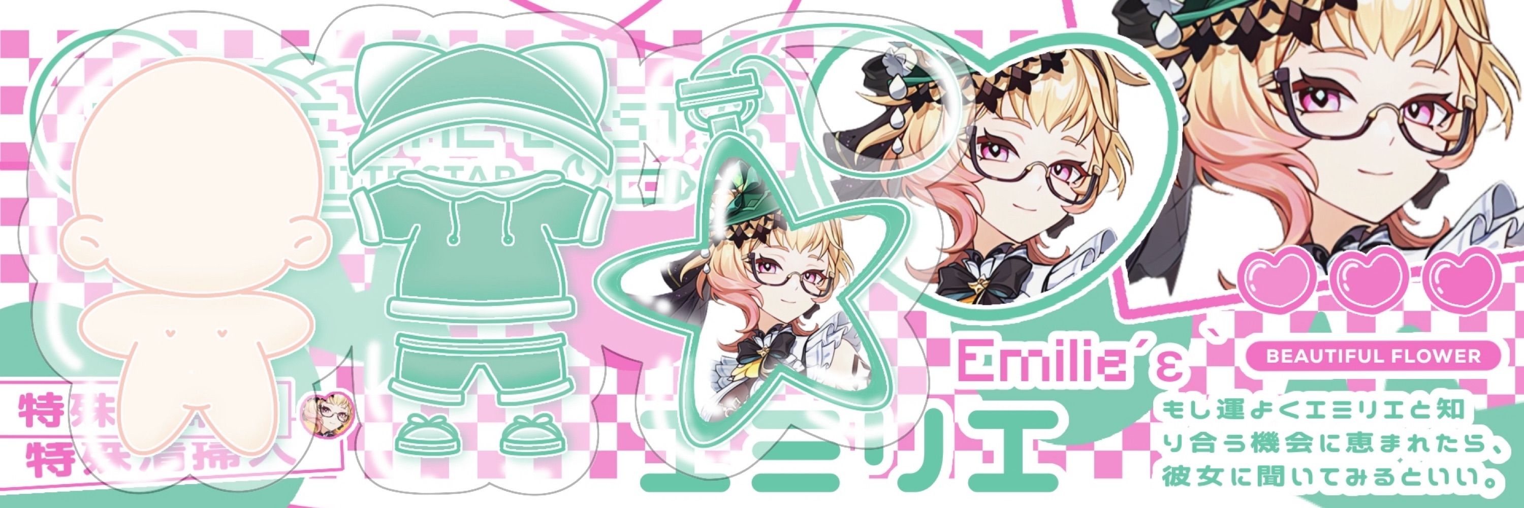 miuu ♡ ˚. ᵎᵎ
