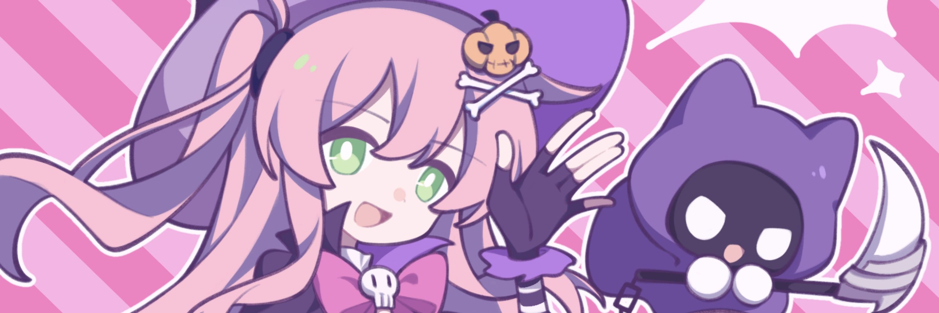 Siruca