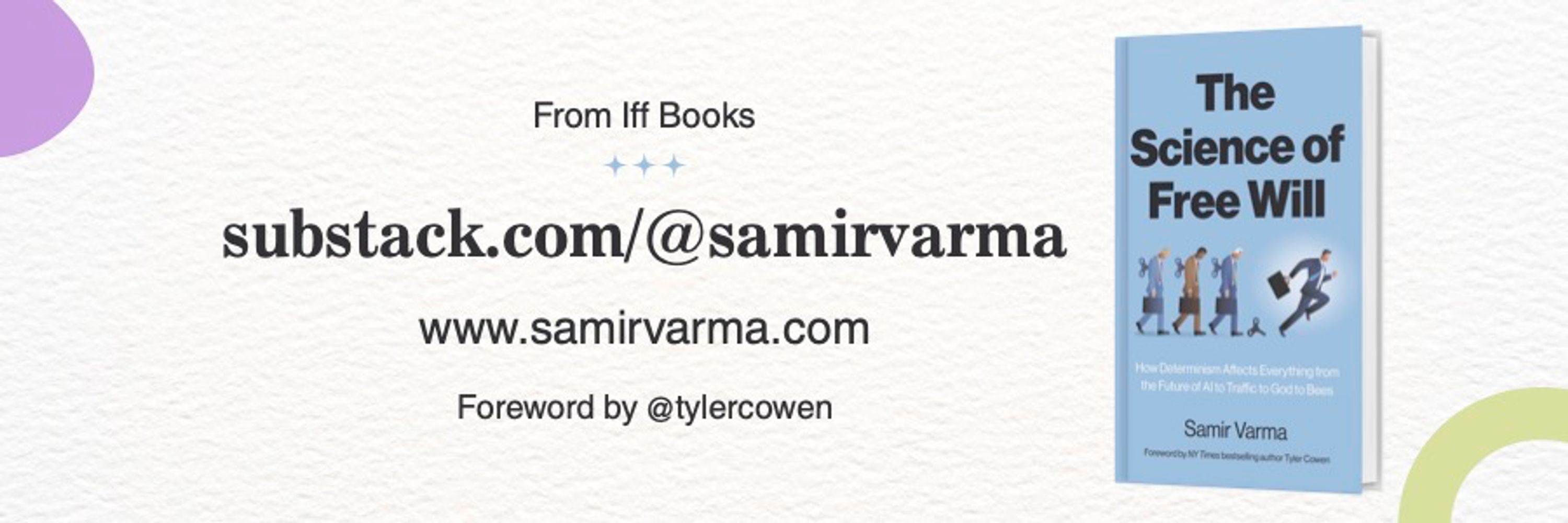 Samir Varma