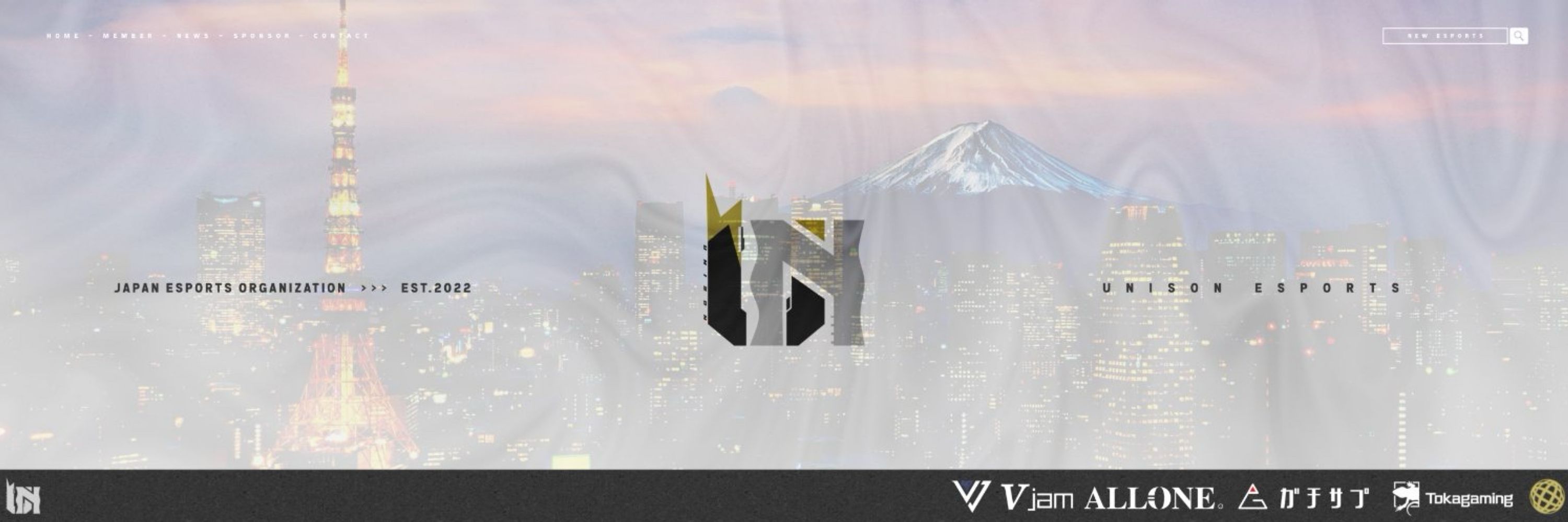 【UN】Neco(ねこ)