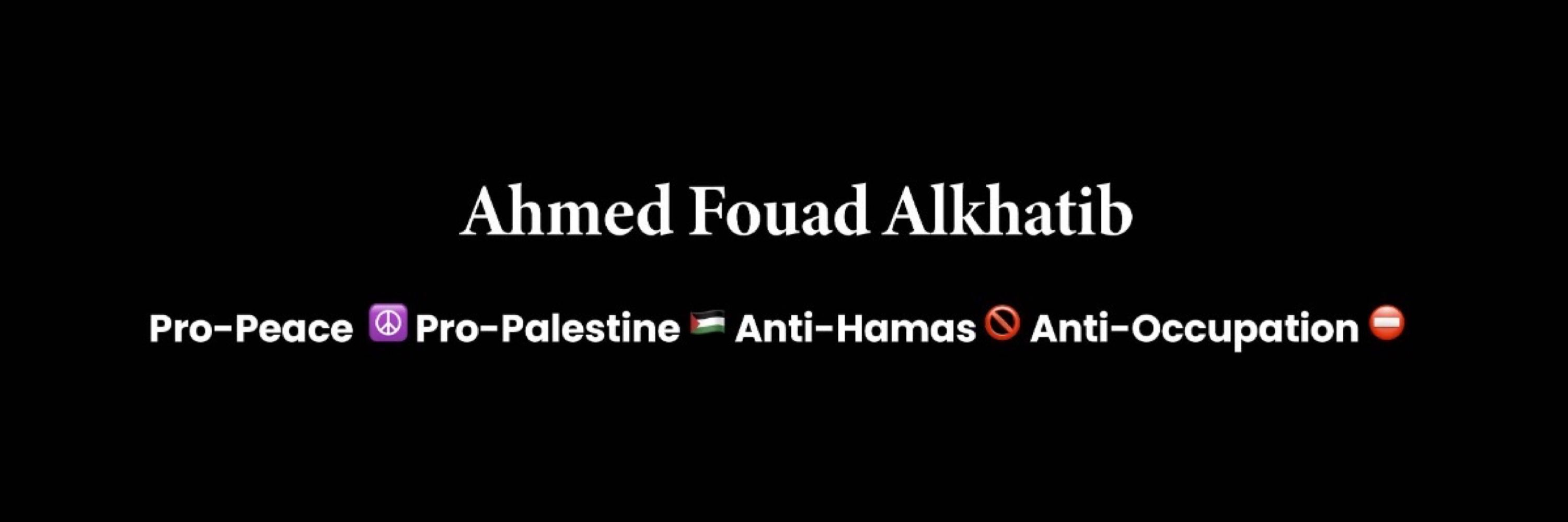 Ahmed Fouad Alkhatib