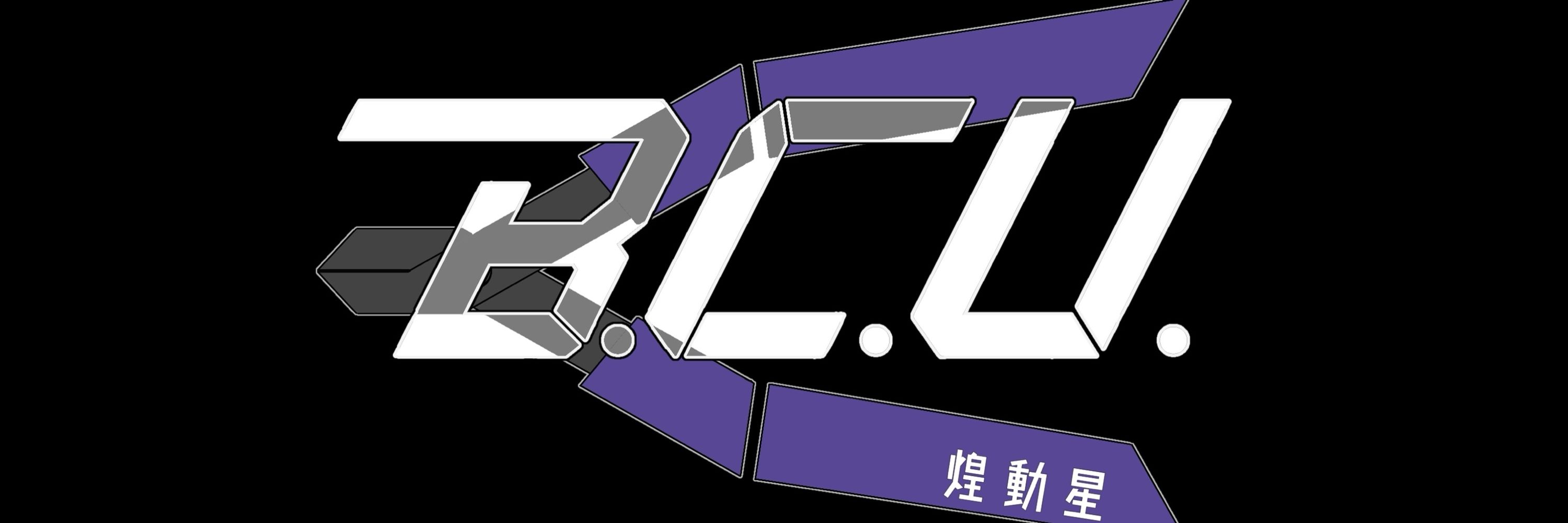 煌動　星