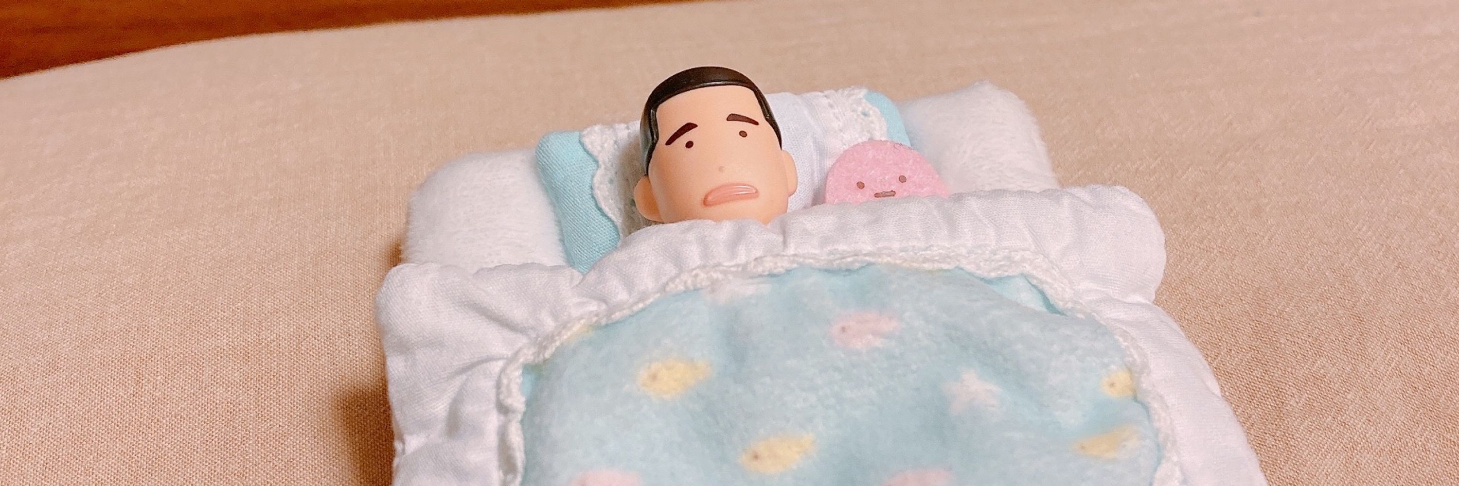 チャン
