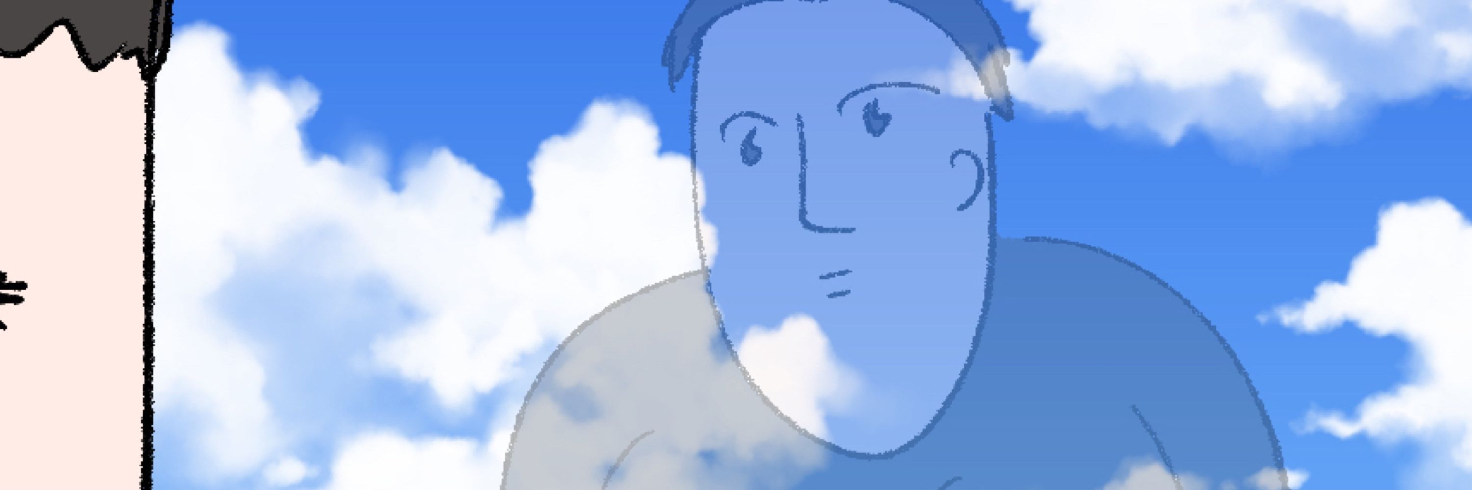しもぢー