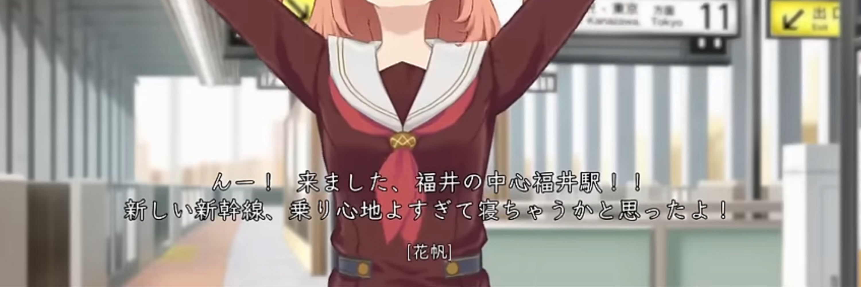 ますおーめ