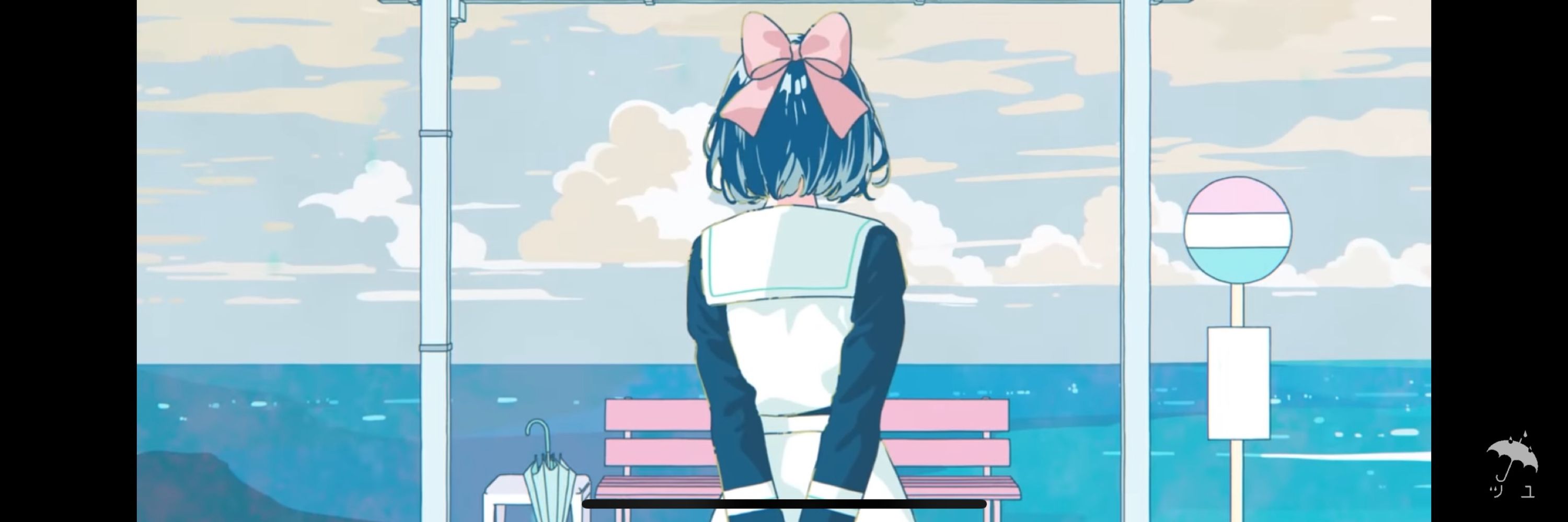 飛/とび