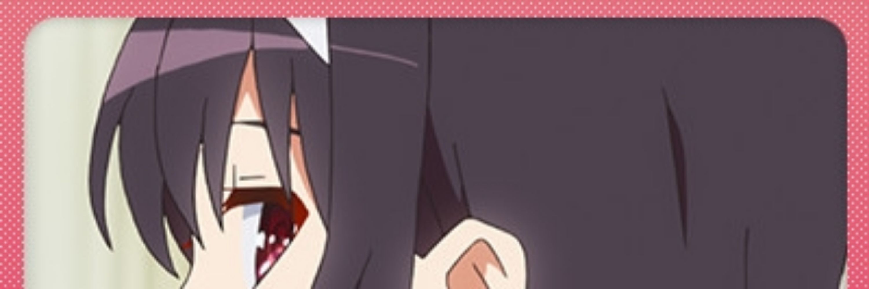 瑞希
