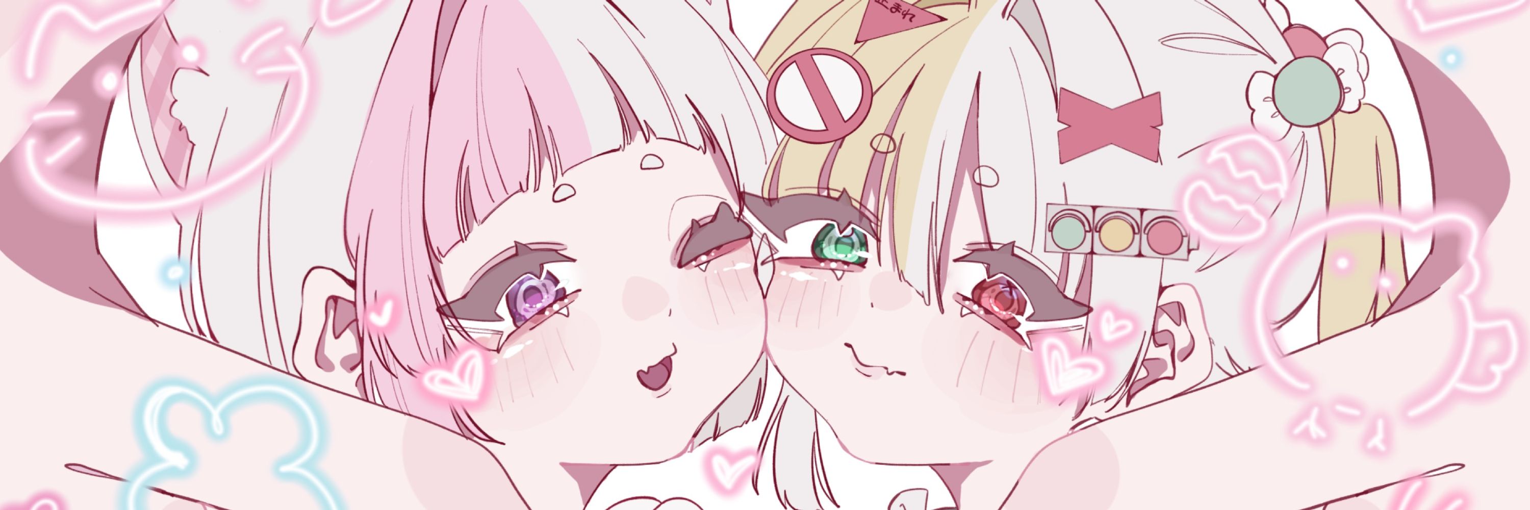 しののめ。