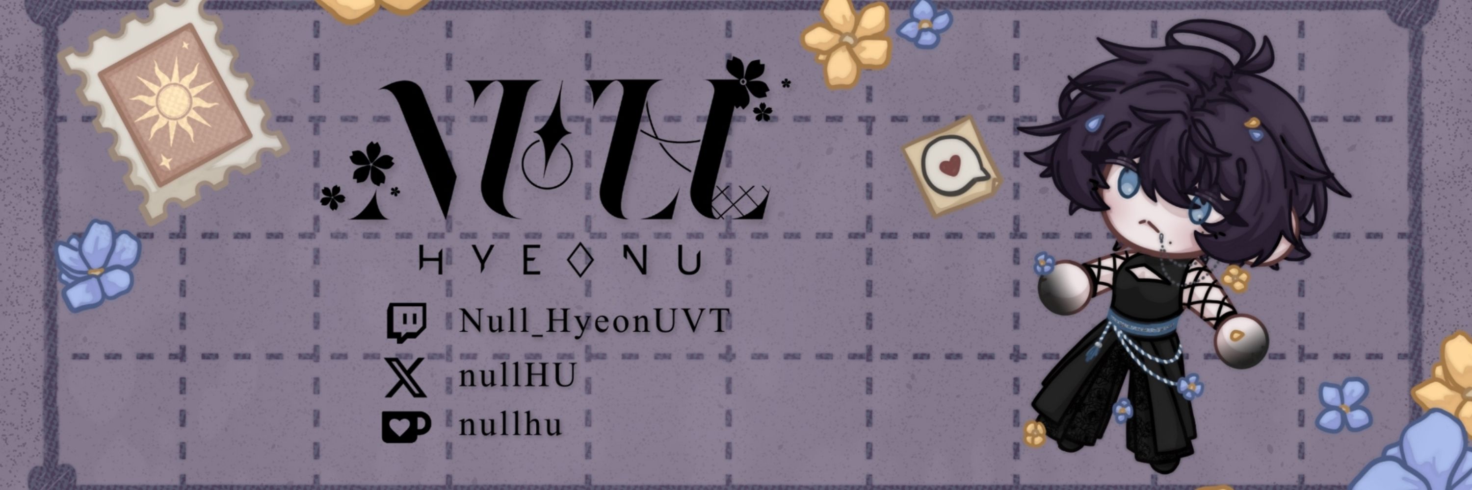 Null HyeonU 🪻🔗 | PREDEBUT VTuber