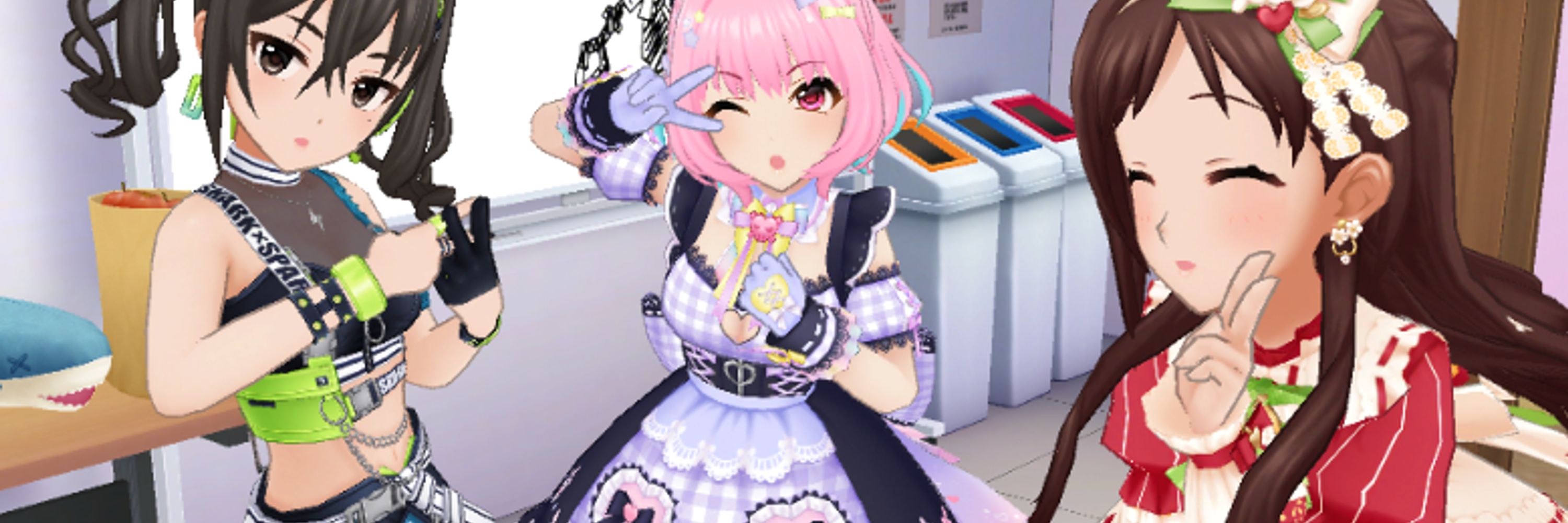 bp ('a`(:imas_passion: