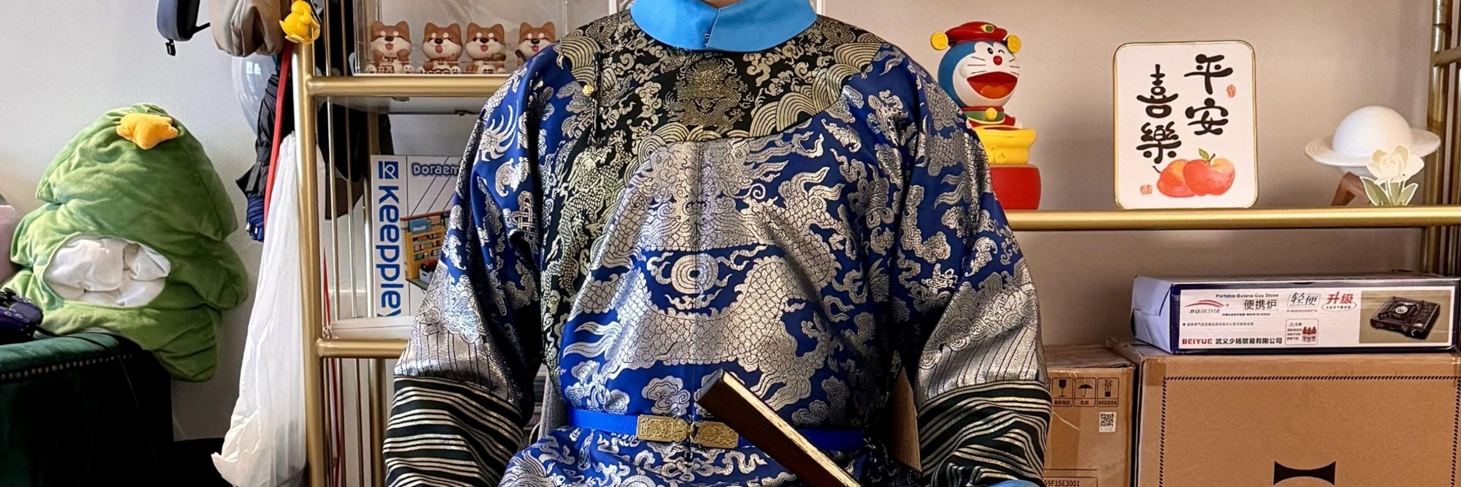 清朝小宝