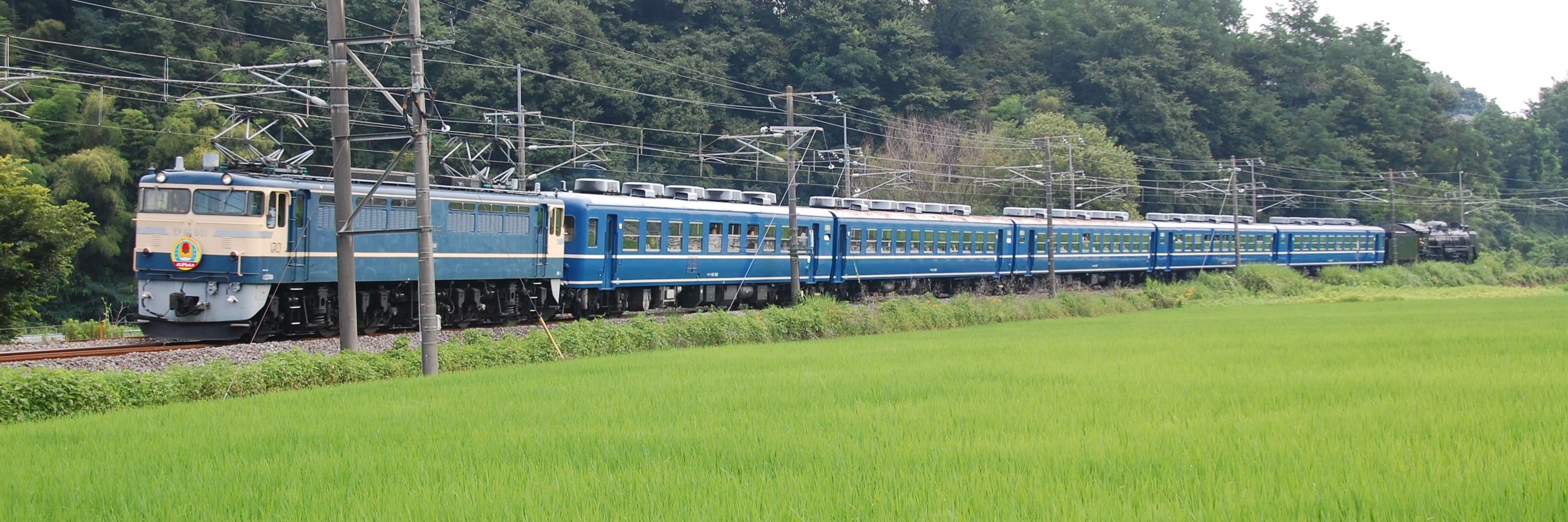 なかせんどう/登録よろしく