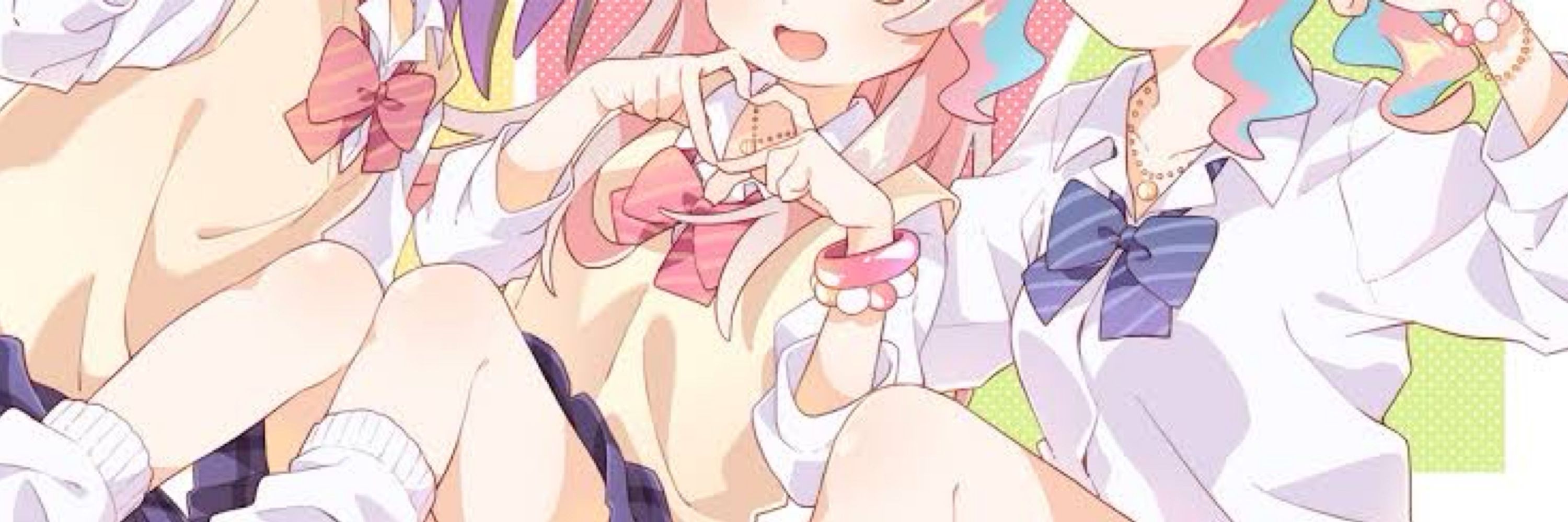 ゆず