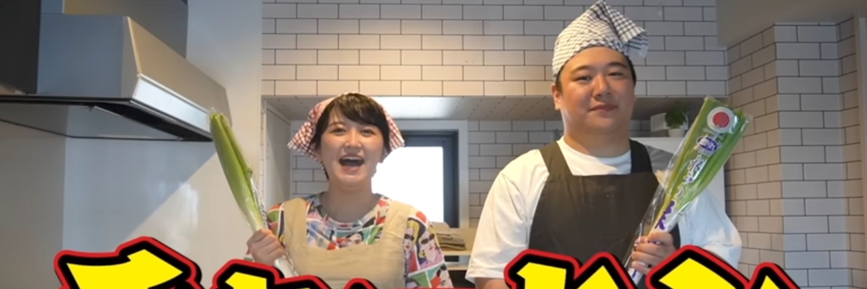 よる