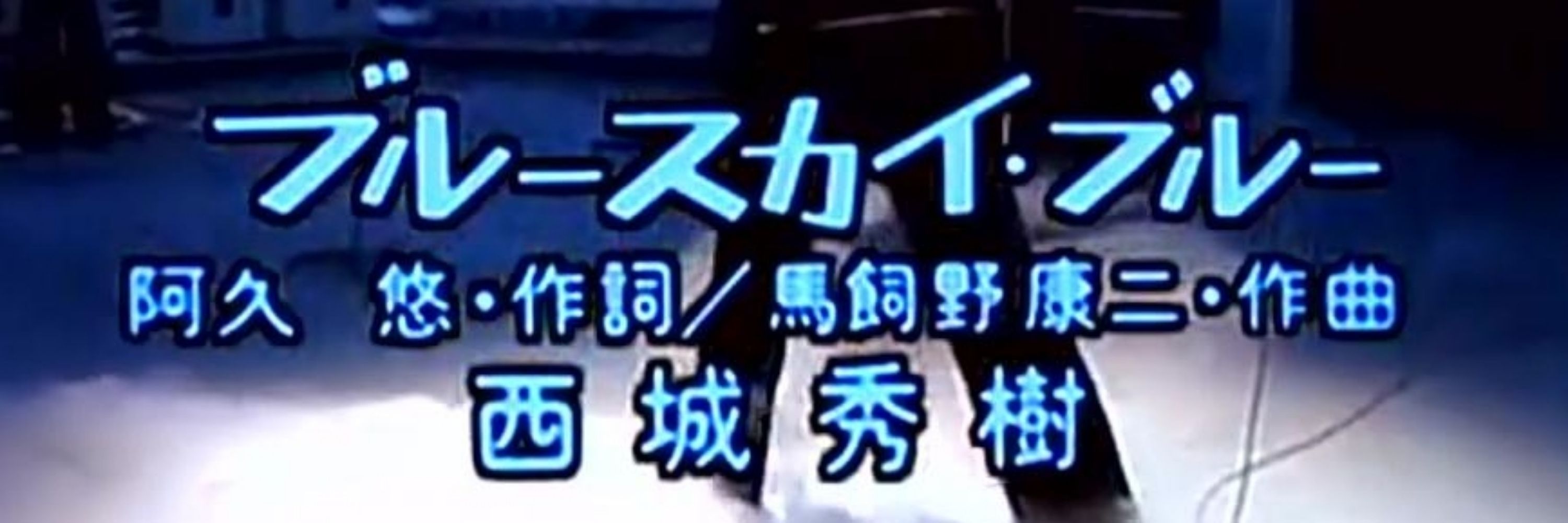 MASA