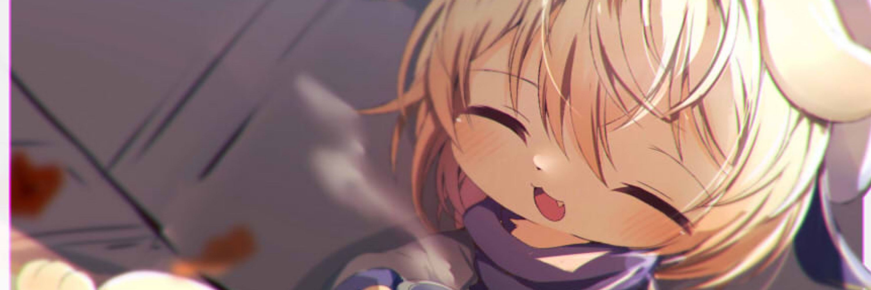 ふれ