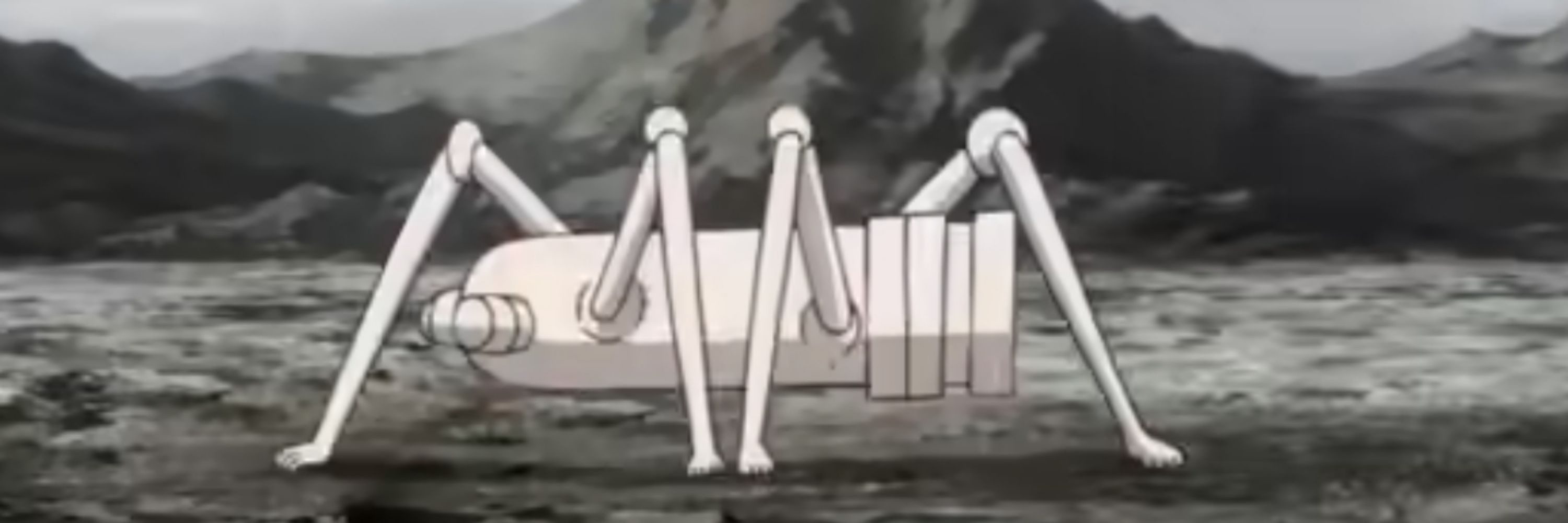 近メ代