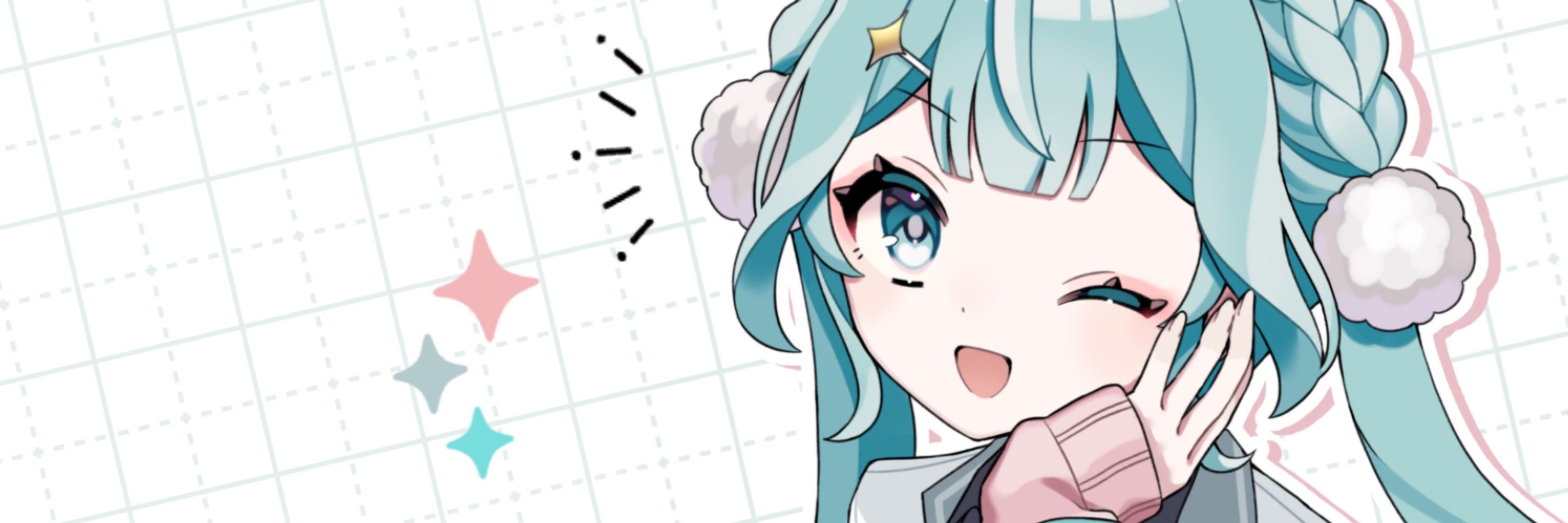 星月みこと🍡