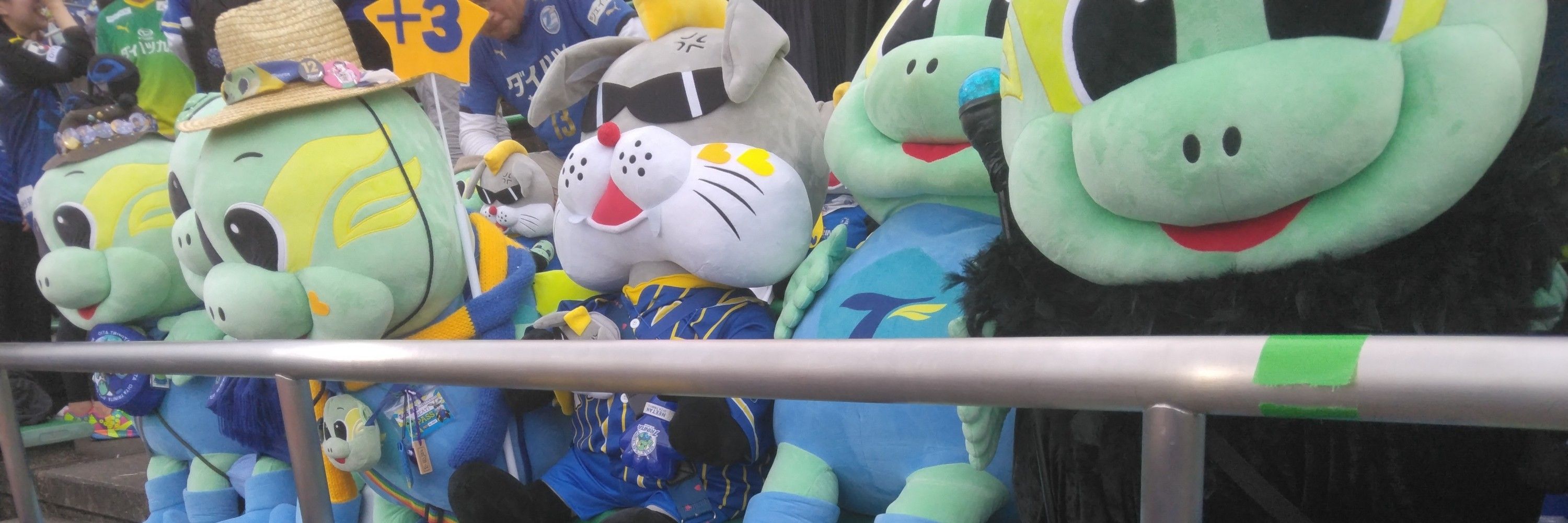悠結