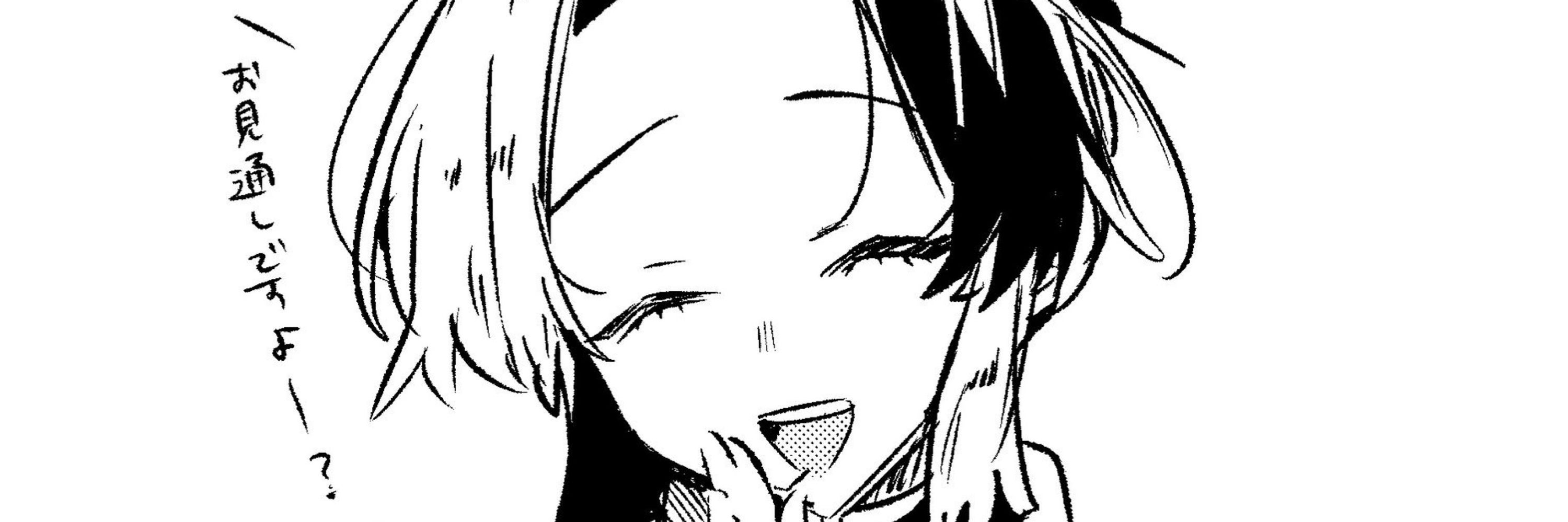 ユキ@ Snow